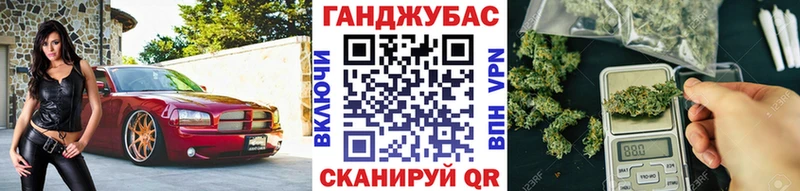 Наркота Усть-Илимск Каннабис КОКАИН СК Псилоцибиновые грибы ГАШ