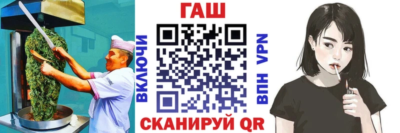 Cannafood марихуана  Усть-Илимск 