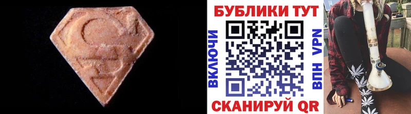 Ecstasy таблы Усть-Илимск