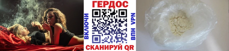 где продают наркотики  Усть-Илимск  площадка телеграм  ГЕРОИН герыч  KRAKEN  