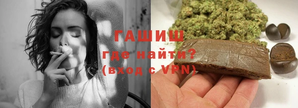 спиды Лагань