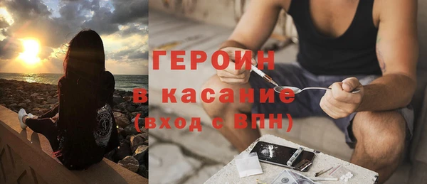 spice Лабытнанги