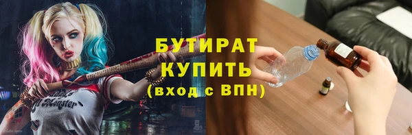 spice Лабытнанги