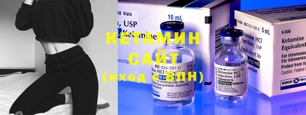 spice Лабытнанги