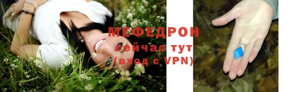 ECSTASY Ладушкин