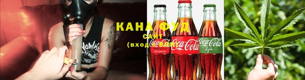 ECSTASY Ладушкин