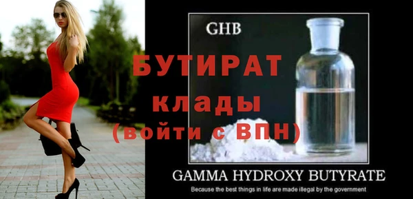 mix Кукмор
