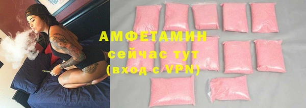 spice Лабытнанги