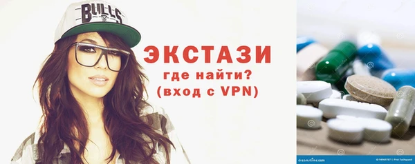 спиды Лагань