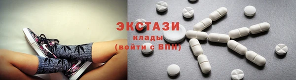 спиды Лагань