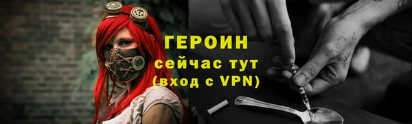 ECSTASY Ладушкин