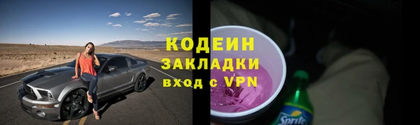 ECSTASY Ладушкин