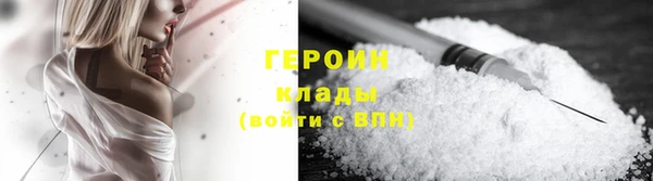 спиды Лагань