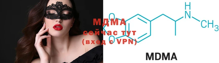 спиды Лагань
