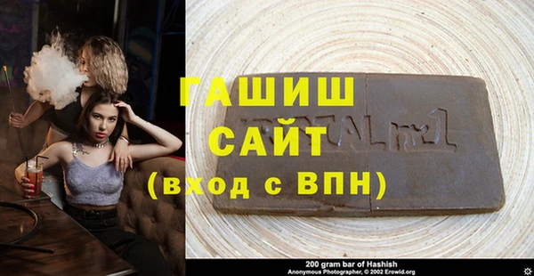 spice Лабытнанги
