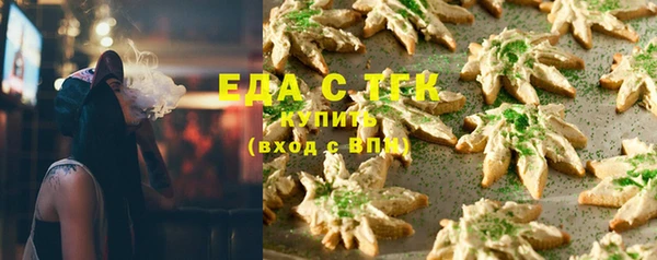 спиды Лагань
