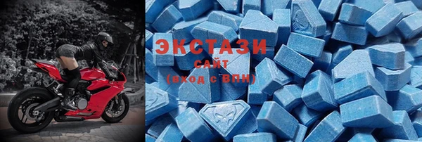 spice Лабытнанги