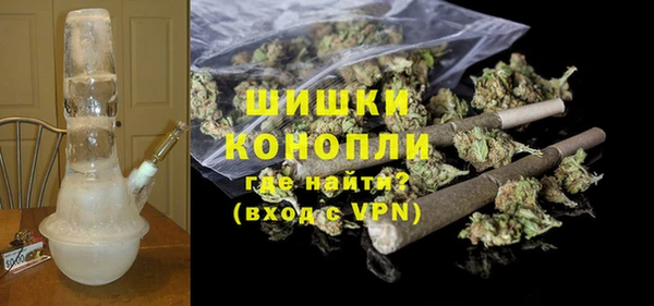 ECSTASY Ладушкин