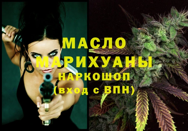 крисы Куйбышев