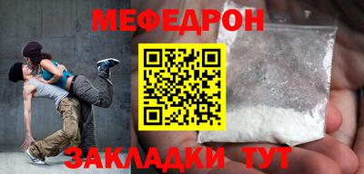 ALPHA PVP Лесосибирск