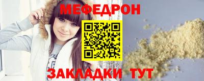 ALPHA PVP Лесосибирск