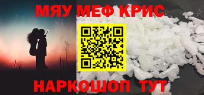 каннабис Ликино-Дулёво