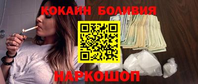 mix Моздок