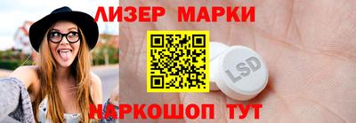 альфа пвп VHQ Можга