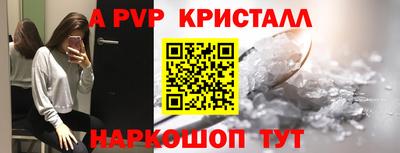 каннабис Ликино-Дулёво