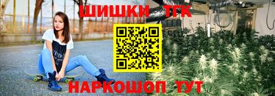 ALPHA PVP Лесосибирск