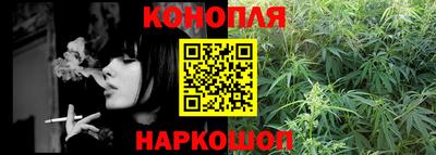 меф VHQ Ливны