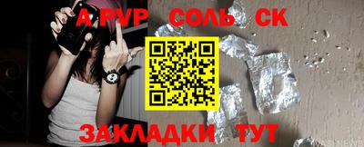 кокаин VHQ Азнакаево