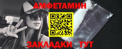 каннабис Ликино-Дулёво