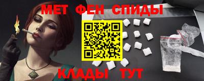 каннабис Ликино-Дулёво