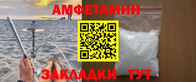 каннабис Ликино-Дулёво