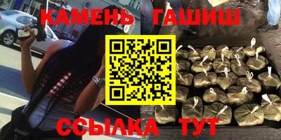 ALPHA PVP Лесосибирск