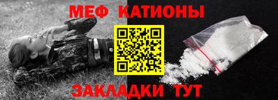 каннабис Ликино-Дулёво