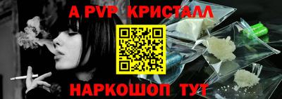 каннабис Ликино-Дулёво