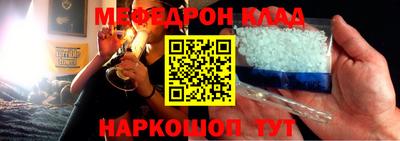 ALPHA PVP Лесосибирск