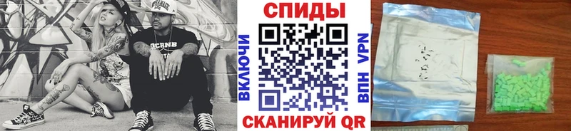 купить закладку  Усть-Илимск  это наркотические препараты  МЕТАМФЕТАМИН Декстрометамфетамин 99.9% 